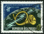 Stamp Y&T N1138