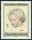 Timbre Y&T N1145