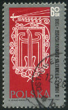 Timbre Y&T N1756
