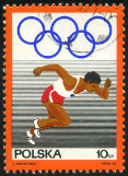 Timbre Y&T N1758