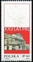 Timbre Y&T N1784