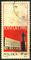 Timbre Y&T N1785