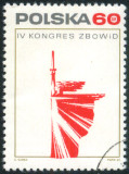 Timbre Y&T N1799