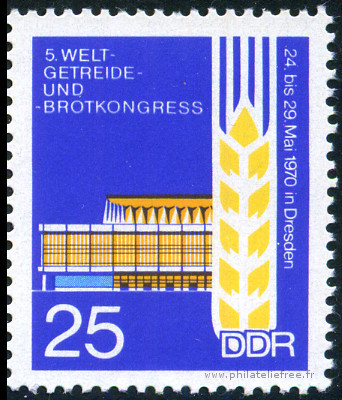 Timbre Allemagne orientale/R.D.A. (1950-1990) Y&T N1267