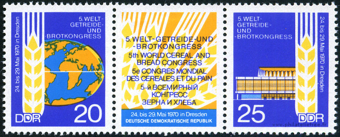 Timbre Allemagne orientale/R.D.A. (1950-1990) Y&T N�1267A