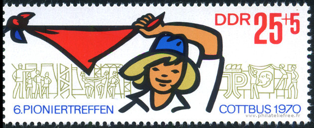 Timbre Allemagne orientale/R.D.A. (1950-1990) Y&T N�1276