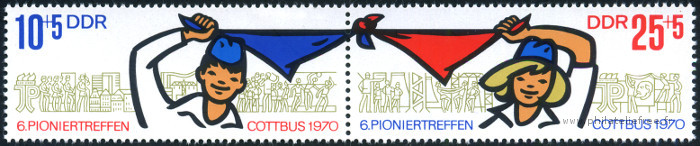 Timbre Allemagne orientale/R.D.A. (1950-1990) Y&T N�1276A