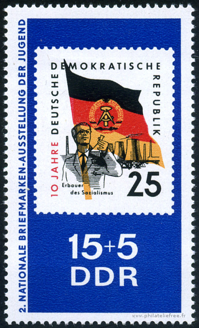 Timbre Allemagne orientale/R.D.A. (1950-1990) Y&T N1305