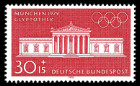 Stamp Y&T N489