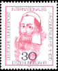 Stamp Y&T N520
