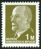 Timbre Y&T N1227