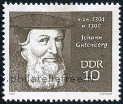 Briefmarken Y&T N1229