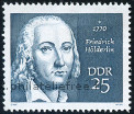 Timbre Y&T N1232