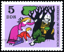 Timbre Y&T N1238