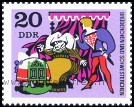 Timbre Y&T N1241