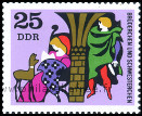 Timbre Y&T N1242