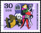 Timbre Y&T N1243