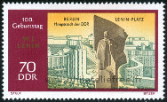 Timbre Y&T N1254