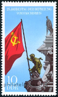 Briefmarken Y&T N1261