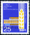 Timbre Y&T N1267