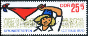 Timbre Y&T N1276