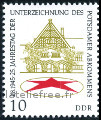 Timbre Y&T N1277