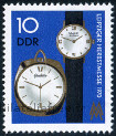 Briefmarken Y&T N1280