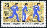 Timbre Y&T N1285