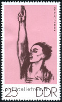 Timbre Y&T N1288