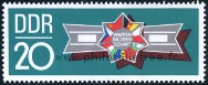 Timbre Y&T N1307