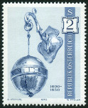 Timbre Y&T N1158