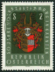 Timbre Y&T N1171