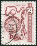 Timbre Y&T N1174