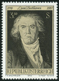 Timbre Y&T N1181