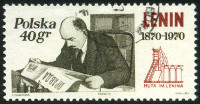Timbre Y&T N1846