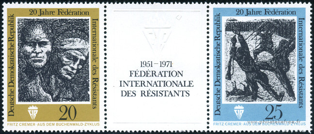 Timbre Allemagne orientale/R.D.A. (1950-1990) Y&T N1377A