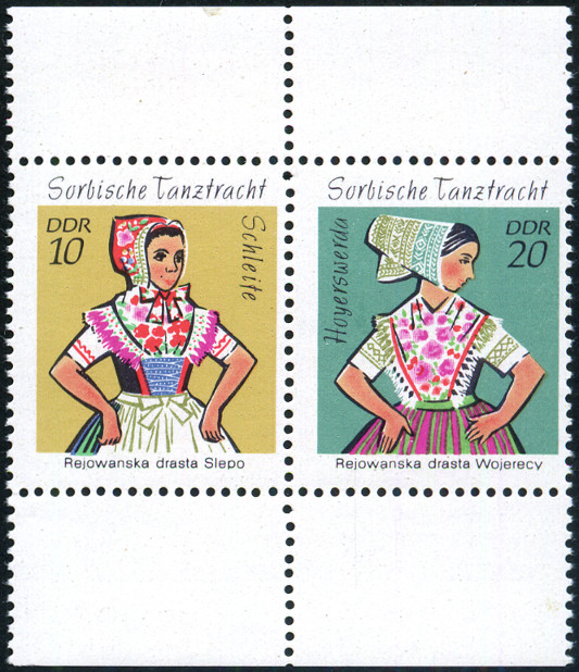 Timbre Allemagne orientale/R.D.A. (1950-1990) Y&T N�1419a