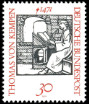 Stamp Y&T N540
