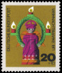 Stamp Y&T N558