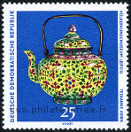 Timbre Y&T N1324