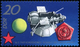 Timbre Y&T N1326
