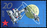 Timbre Y&T N1328