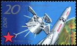 Timbre Y&T N1330