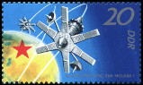 Timbre Y&T N1331