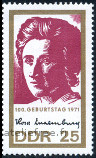 Timbre Allemagne orientale/R.D.A. (1950-1990) Y&T N1336