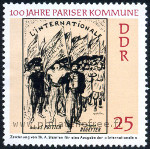 Timbre Y&T N1347