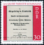 Timbre Y&T N1348