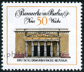 Briefmarken Y&T N1355