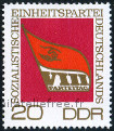 Stamp Y&T N1368