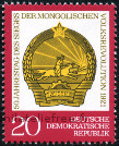 Briefmarken Y&T N1378